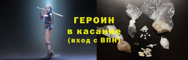 круглые Богданович